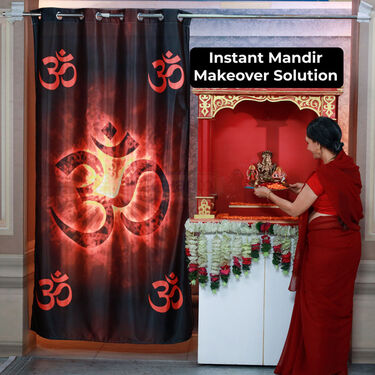 Om Printed 3D Curtain (CU5)