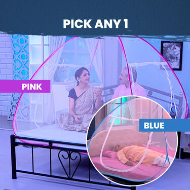 Pick Any 1 Foldable Double Bed Mosquito Net (DMN3)