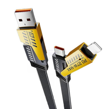 4-in-1 Fast Charging Cable Multi-Device Charger For iPhone & Android (FCC)