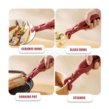 Heat Shield Holder (SHC1)