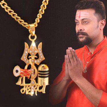 Golden Mahadev Trishul Damru Pendant + Golden Chain (MGJ48)