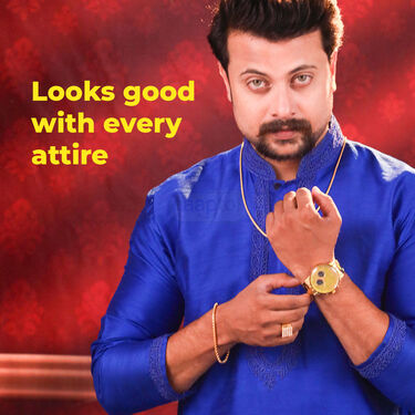 Mens Golden Watch + 2 Chain + Bracelet + Ring (MGW2CBR12)