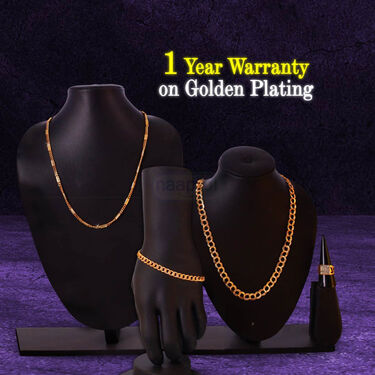 Mens Golden Watch + 2 Chain + Bracelet + Ring (MGW2CBR14)