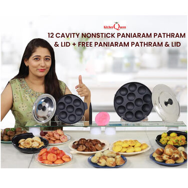 12 Cavity Nonstick Paniyaram Pathram & Lid + 7 Cavity Paniyaram Pathram & Lid (2AP1)