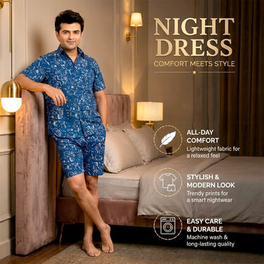 Pick Any 1 Mens Printed Night Wear Set (1PNW1)