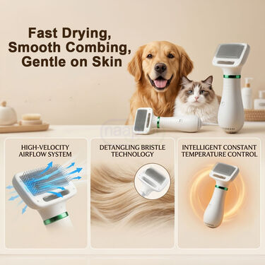 2 In 1 Pet Grooming Dryer (PET10)