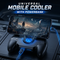 Universal Moblie Cooler With Powerbank (UMC)