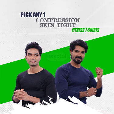 Pick Any 1 Compression Skin Tight Fitness T-shirts (2CT1)