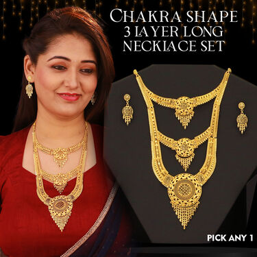 3 Layer Necklace Set Pick Any One (3LNK1)