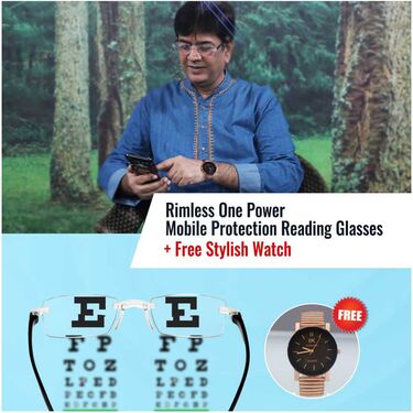 Rimless Bifocal Adaptive Power Mobile Protection Reading Glasses With Free Stylish Watch (BORG4W1)