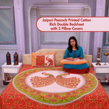 Jaipuri Peacock Printed Cotton Rich Double Bedsheet With 2 Pillow Covers (DBS18)