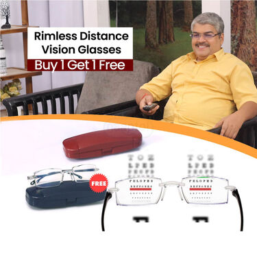 Distance Vision Glasses Buy 1 Get 1 (DVG2)