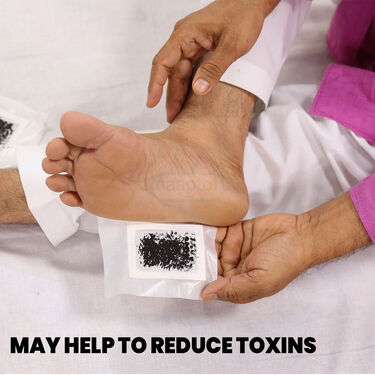 Detox Foot Patches Pack of 20