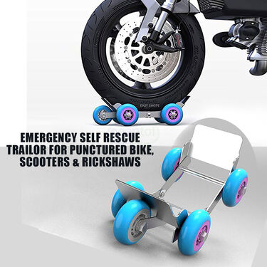Emergency Self Rescue Puncture Tyre Trailer (ESRPT)