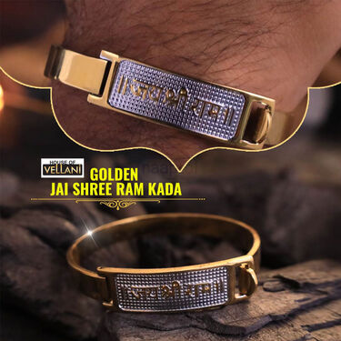 Golden Jai Shree Ram Kada (GK1)