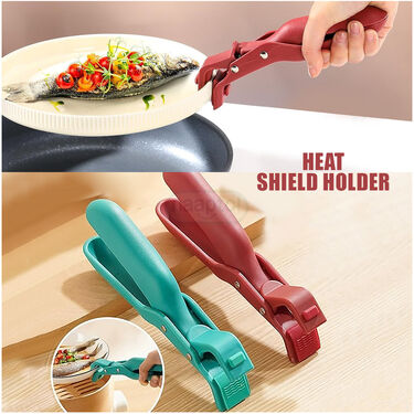 Heat Shield Holder (SHC1)