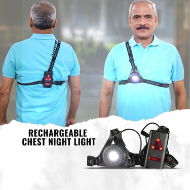 Rechargeable Chest Night Light (L63)