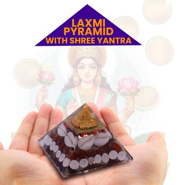 Laxmi Pyramid - Shree Yantra  (LP1)