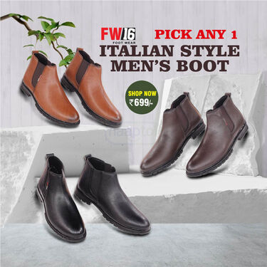 Mens Chelsea Boots ( MB1)