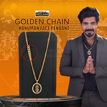 Golden Chain + Hanuman Face Pendant (MGJ44)