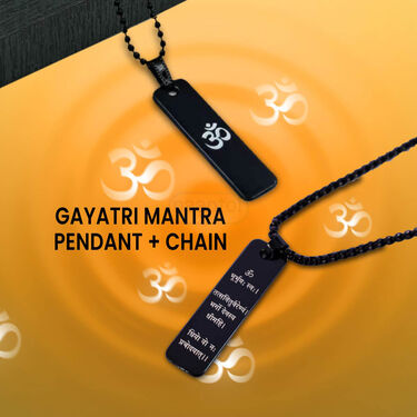 Gayatri Mantra Pendant With Chain (MGJ46)