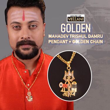 Golden Mahadev Trishul Damru Pendant  + Golden Chain (MGJ48)