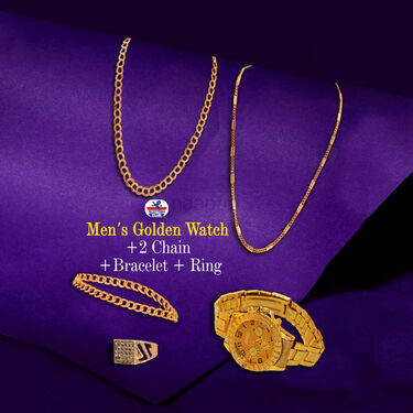 Mens Golden Watch + 2 Chain +  Bracelet + Ring (MGW2CBR14)
