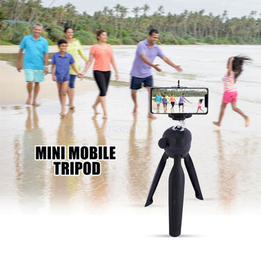 Mini Mobile Tripod (MMT)