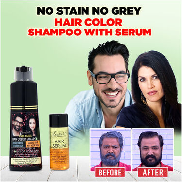No Stain No Grey Hair Colour Shampoo (S)