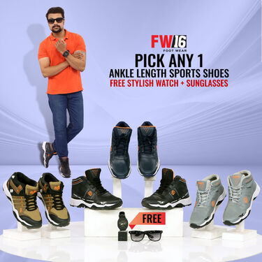 Pick Any 1 Ankle Length Sports Shoes Free Stylish Watch + Sunglasses (SW69)