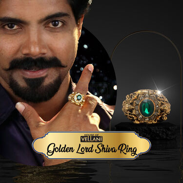 Lord Shiva Ring (SHR1)