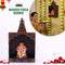 Wooden Puja Mandir (WPM)