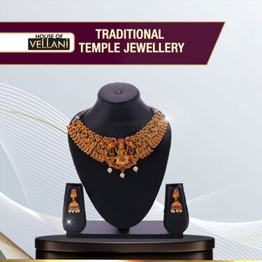 Traditional Temple Jewellery (TTJ1)
