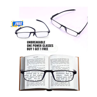 Durable Adaptive Power Reading Glasses - B1 G1 Free (UORG26)